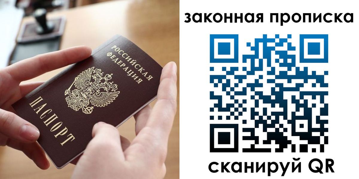 форма 3 в Лисках